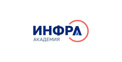 Профессиональное образование в гостиничной сфере