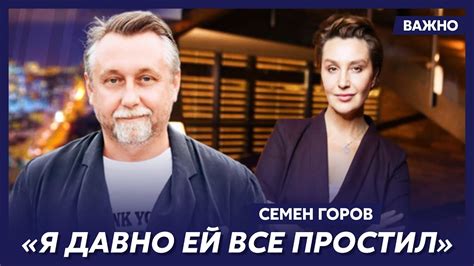 Прочие значения сна о разговоре с бывшей женой