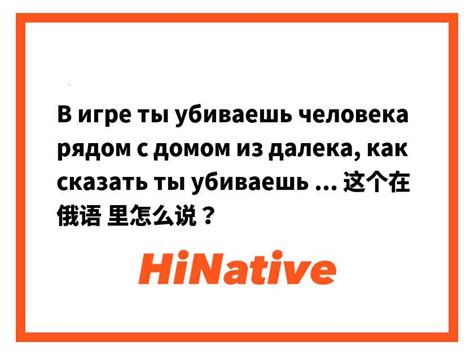 Психоаналитическое значение снов, в которых ты убиваешь