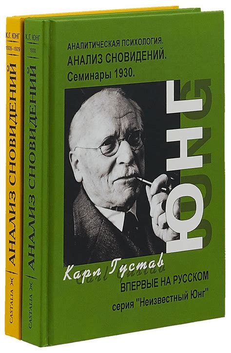 Психологический анализ сновидений о мертвых котятах в крови