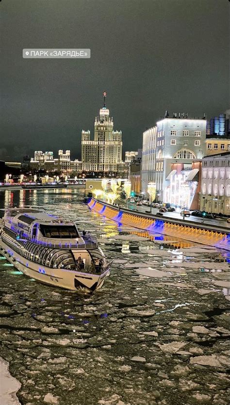 Путешествие в романтические места