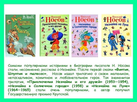 Путешествия и приключения: поделись своими самыми интересными историями