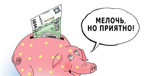 Работа механизма амортизации долга в ОФЗ