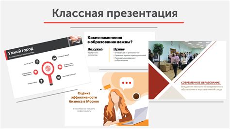 Работа со сторонними: как запастись информацией для защиты