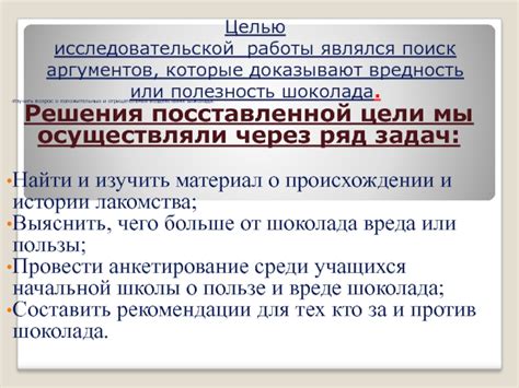 Равнодушие: вред или полезность?