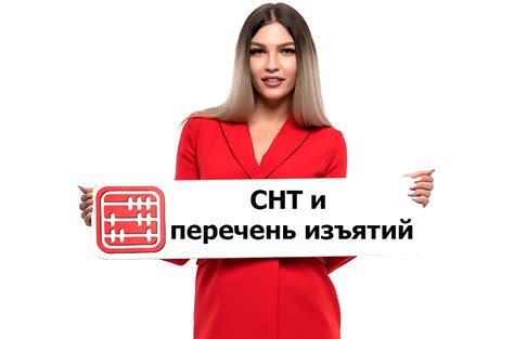 Разбор типичных ситуаций, возникающих на консультациях