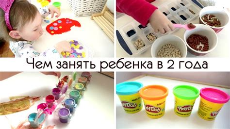 Развивающие игры для 12-летнего ребенка