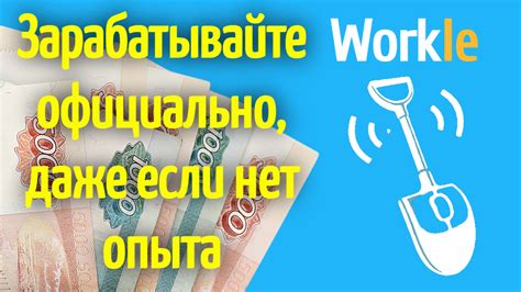 Развитие онлайн-курсов – обучайте из дома и зарабатывайте