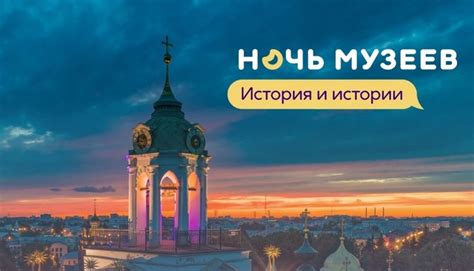 Развлечения и культура: цены на билеты и посещение музеев