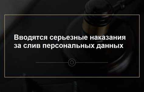 Различия между доверенностью и согласием на детей