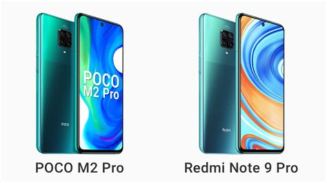 Различия между Xiaomi Redmi и Poco