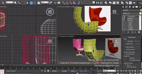 Различия Edit Poly и Editable Poly в 3ds Max