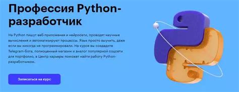 Разновидности недопустимых операторов в условных конструкциях - примеры и объяснения