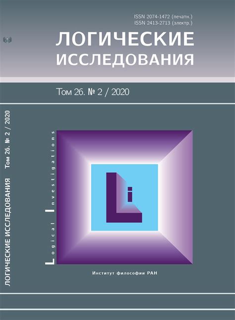 Разнообразие в выразительных возможностях