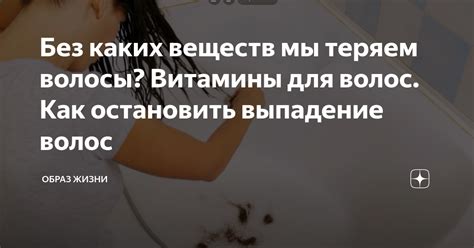 Разрушение обмена веществ: чего мы теряем без сладостей?