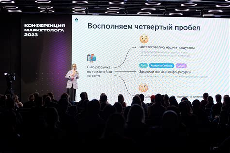 Расширение возможностей коммуникации с клиентами