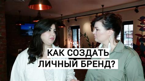 Расширение деловых контактов