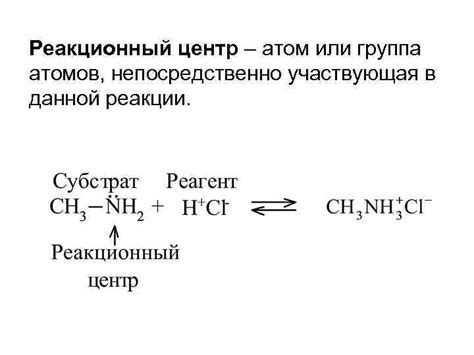 Реакционная способность сплавов