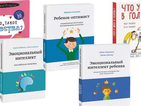 Регулярные упражнения для интеллекта