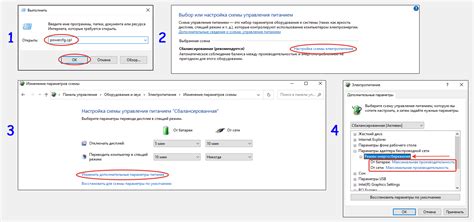 Режим монитора Wi-Fi адаптера и безопасность сети