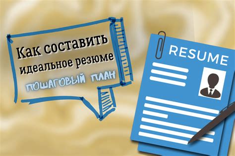 Резюме и полезные советы для облегчения звонящего звука в правом ухе