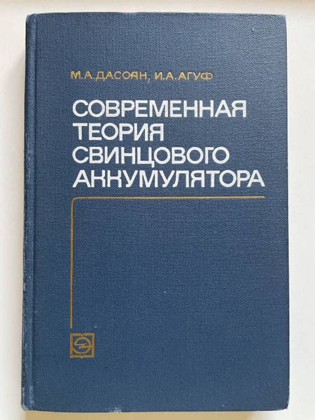 Рекомендации по разбавлению свинцового сурьика