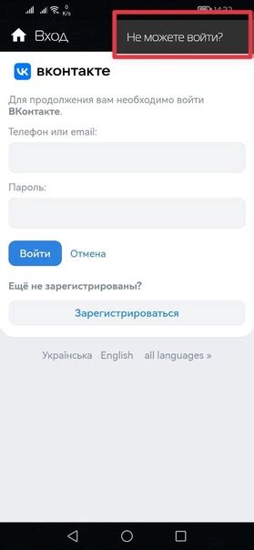 Решение данной проблемы