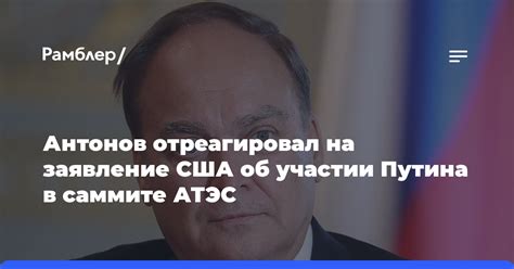 Решение о назначении представителя