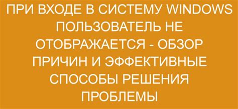 Решение проблемы отсутствия загрузочного устройства