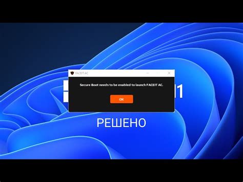 Решение проблемы с звуком после обновления операционной системы