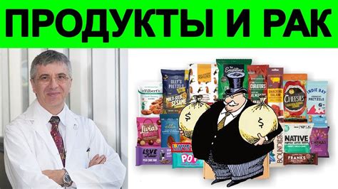 Риск преждевременного порчи продуктов