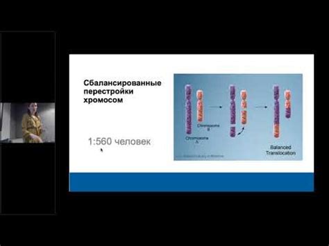 Роль нормы нилм цитограммы в диагностике