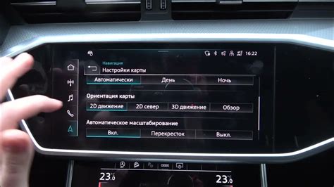 Роль современных инструментов навигации в автомобиле