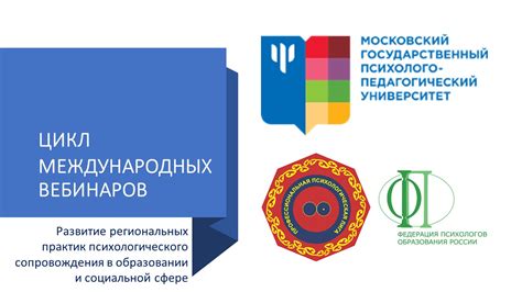 Роль стресса и психоэмоционального напряжения в повышении лимфоцитов у ребенка