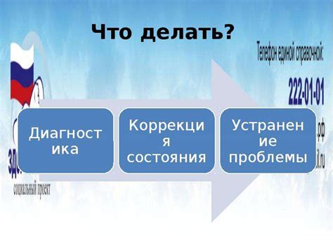 Роль технического обслуживания в предотвращении проблем с рулем