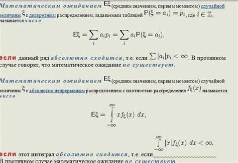 Роль уравнений без корней в инженерных расчетах