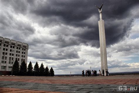 Самарская площадь