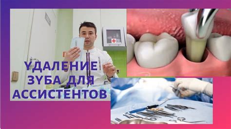 Самостоятельное удаление флюса: инструменты и материалы