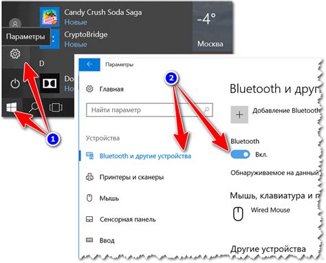 Сбросьте настройки Bluetooth на устройстве