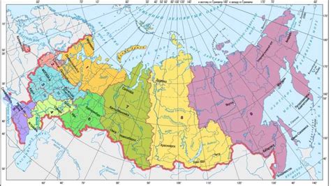 Светло: географический район России