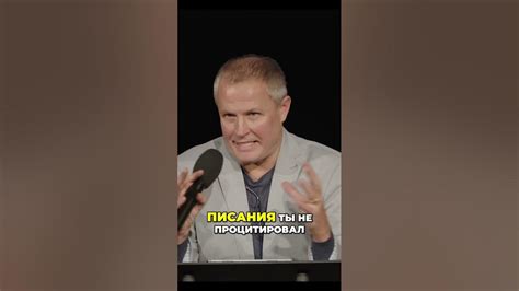 Свобода выражения мнений в демократическом политическом режиме