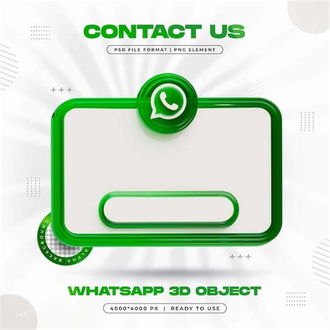 Свяжитесь с поддержкой WhatsApp