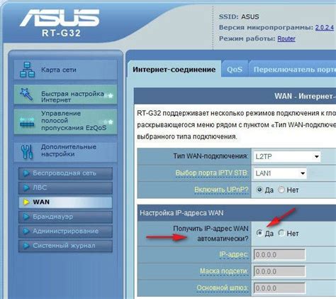 Свяжитесь с провайдером интернета