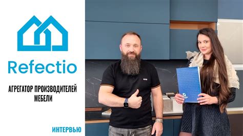 Свяжитесь с разработчиком приложения