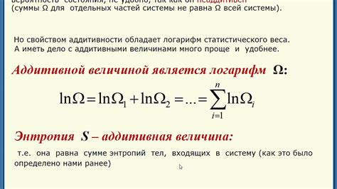 Связь дисперсии с вероятностью