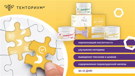 Секрет успеха в качестве продуктов