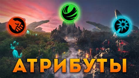 Сила, ловкость, интеллект в Dota 2: влияние на игру