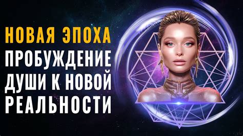 Сила изменения