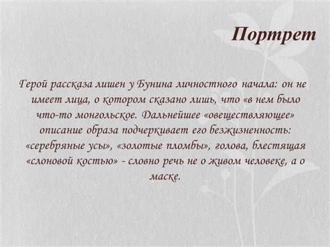 Символическое значение: Какие чувства вызывают ножи в сне?