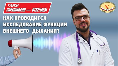 Симптомы парадоксальной пробы с бронхолитиком